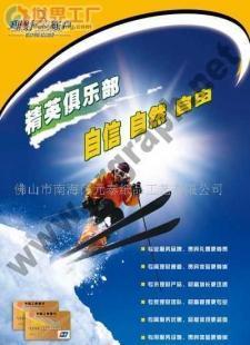 專業設計服務 從平面到包裝，一站式設計解決方案